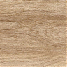 Сибирь беж КГ 01 200х600: Миниатюра 1