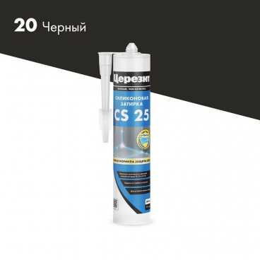 CS 25/280мл Затирка силиконовая Черный 20: Фото 1